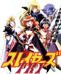 BUY NEW slayers - 158683 Premium Anime Print Poster